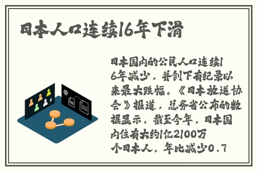 蜜芽miya188黄物流